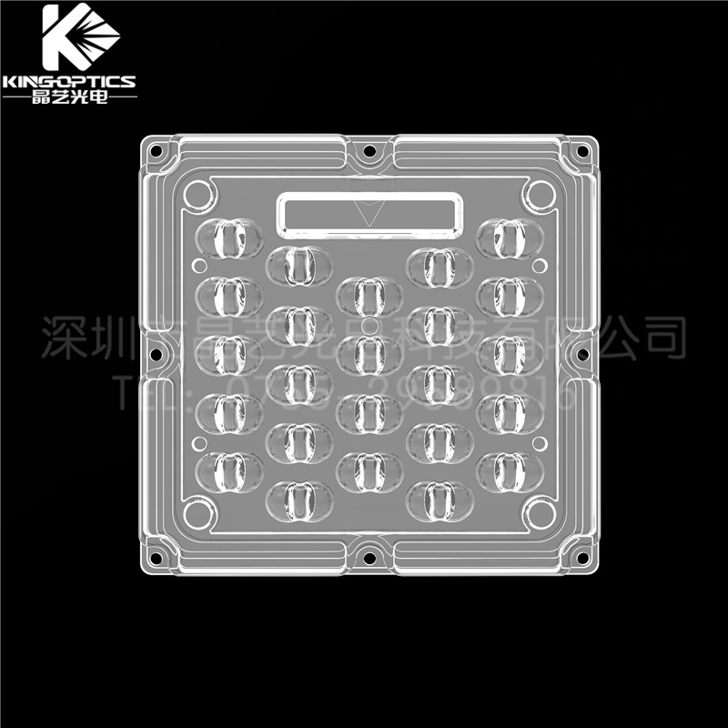 【厂家供应】光学透镜方形24合1路灯透镜-TP2 L150.5*W181.5*H9mm