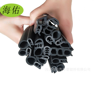 ��܇�ܷ�l��Ԫ�ұ��ͺ��ܷ�l��β���ܷ�l�C��������ܷ�l