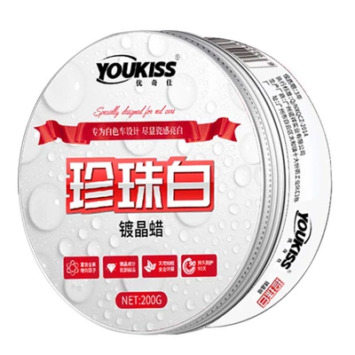 protective coating wax, Car wax