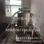 自动干燥真空原料上料机