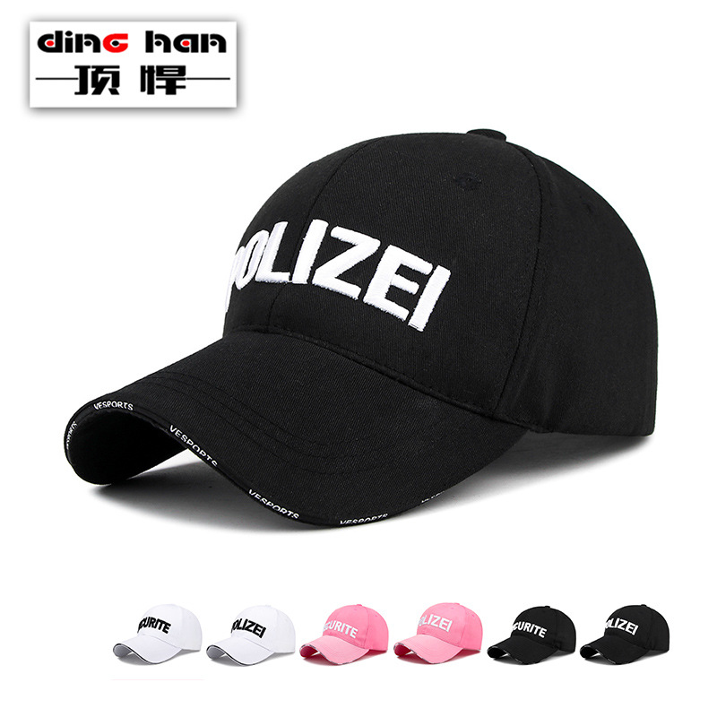 Sombrero de los hombres de verano a prueba de sol gorra de béisbol estilo coreano moda Juventud a prueba de sol sombrero casual todo partido gorra para las mujeres