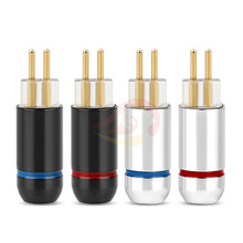 透明独特0.78带槽烤漆工艺倾音坊UM3X W4R UE18 0.78mm金属插头