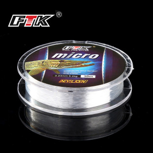 Factory direct FTK ice fishing line 30 meters nylon fishing line original silk line table Fishing Fishing dog fishing line cross-border