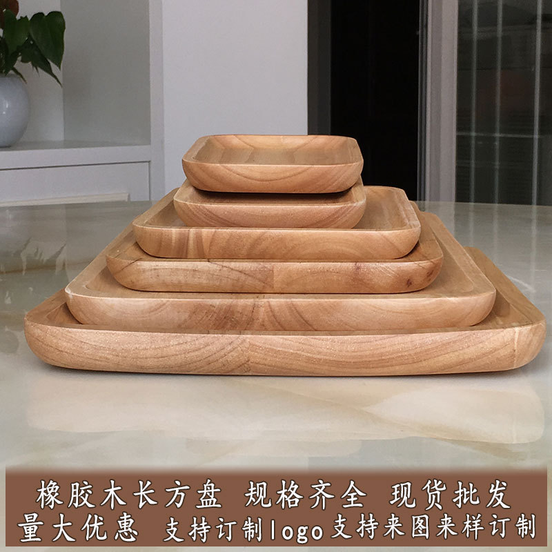 Fábrica directa cuadrada bandeja de madera boutique de goma placa de madera hogar snack placa de madera Placa de fruta en stock al por mayor