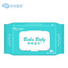 �������������ֿ�ʪ��80����ǳ���ֱ������������ʪֽ��