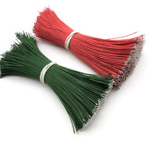 �������Ӿ�  8֧0.08����0.3���ܛ����� ���~��������^մ�a