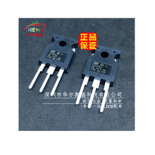 ȫa |C TIP2955 _DO 15A 100V ֱTO-247