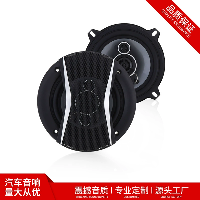 Автомобильный динамик для внешней торговли PLANTER 5 дюймов 13 см двусторонний коаксиальный автомобиль TS-A1396S звуковой сигнал оптом