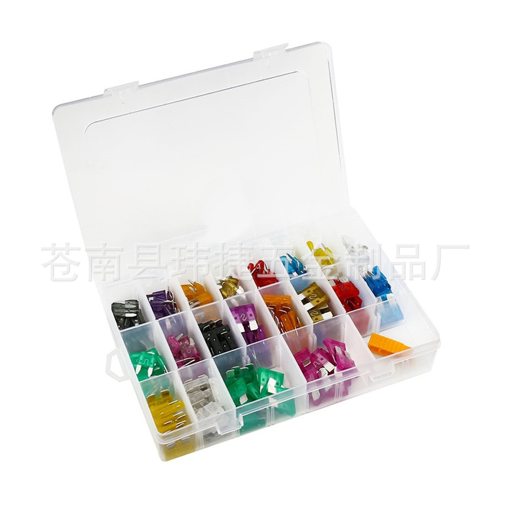 跨境货源  220pcs 中/小号汽车保险片+黄色夹子套装带引线