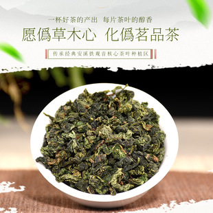 ��ʿ��2026�����ɽ�S��������͞�����ɢ�b�����l500g�²�͸����