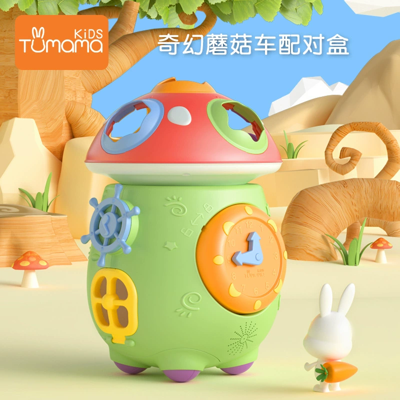 Марacas, динамичная умная игрушка, шестигранная коробка, музыкальные инструменты, (-border торговля), издает звук, 0-1 лет