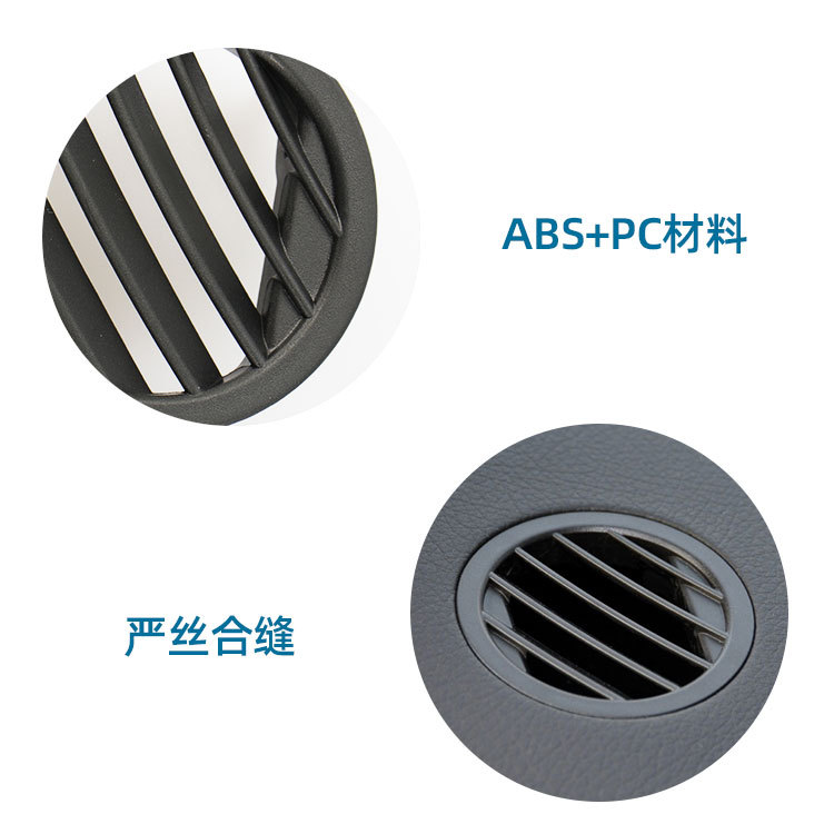 Adecuado para Mercedes-Benz x204 aire acondicionado salida de aire glk280 rejilla redonda glk300 panel de instrumentos pequeña salida de aire