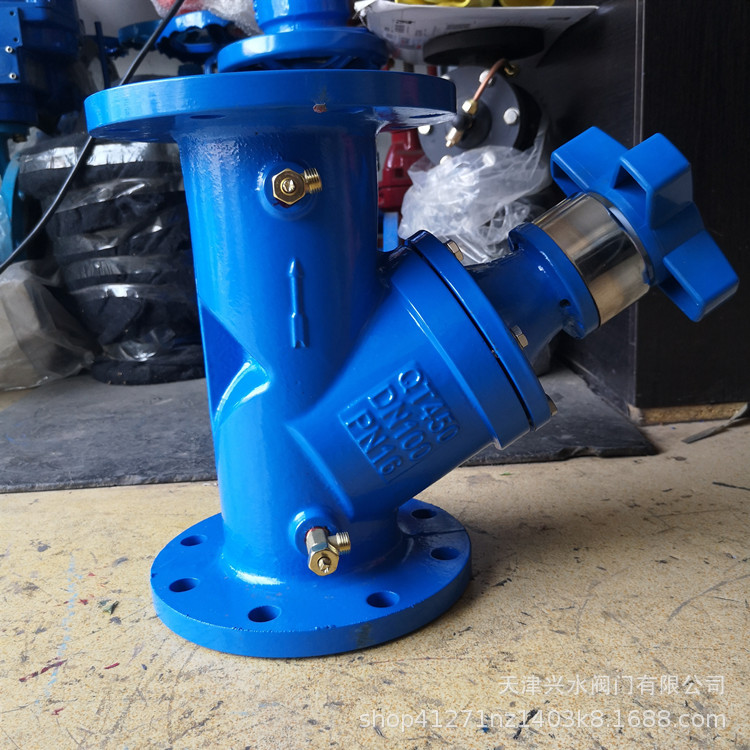 数字锁定平衡阀塑料手轮河北静态水利调节阀SP45F-16Q锁闭阀