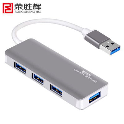 USB3.0hub新款集线器4口 TYPE-C转4口USB分线器一拖4hub扩展器