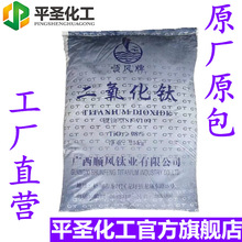 ���Sֱ�I�V����L���J���⁰׷�BA01-01������⁼{�׼�̫�׷�