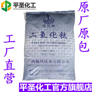 ���Sֱ�I�V����L���J���⁰׷�BA01-01������⁼{�׼�̫�׷�