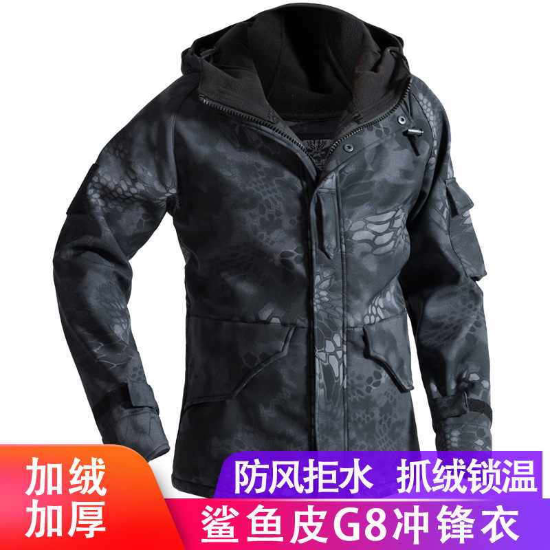 Shark skin Factory Goods Direct sale G8 soft shell jacket men's outdoor tactical jacket winter plus velvet camouflage waterproof jacket