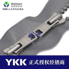YKK3号树哑双开拉链哑面防水款 儿童户外轻薄夹克适配 安全耐用