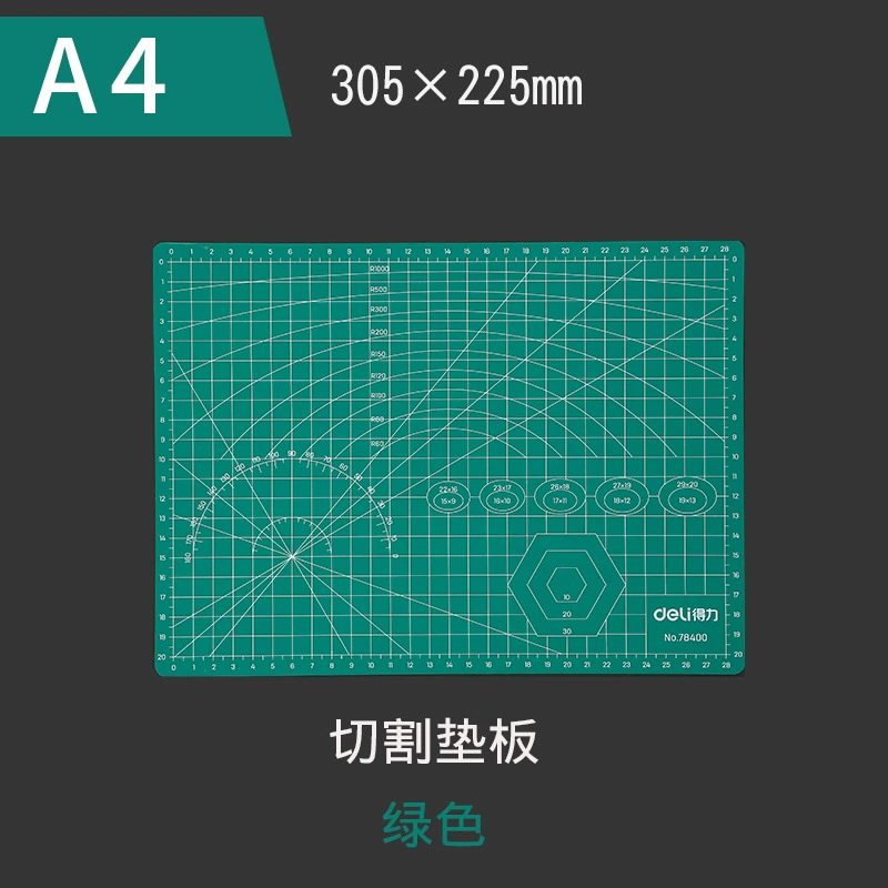 Cutting mat, mouse, green pack PVC, A4