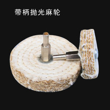 ����75*6�������ײ�݆�����w�S����݆���P䓽z݆���鲼݆