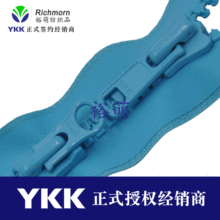 ԭ��YKK8����֬���������ˮ���� �п�/�������з�������������ѯ