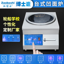 ̨ʽ���泴�ˠt �̳����С��̨ʽ늳��� 500��側���늴�����