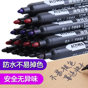 Черная стираемая водонепроницаемая красная цифровая ручка, карандаш для губ, оптовые продажи