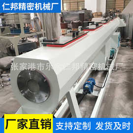 PE真空定型箱塑料管材 真空喷淋箱 真空定径机 定径冷却