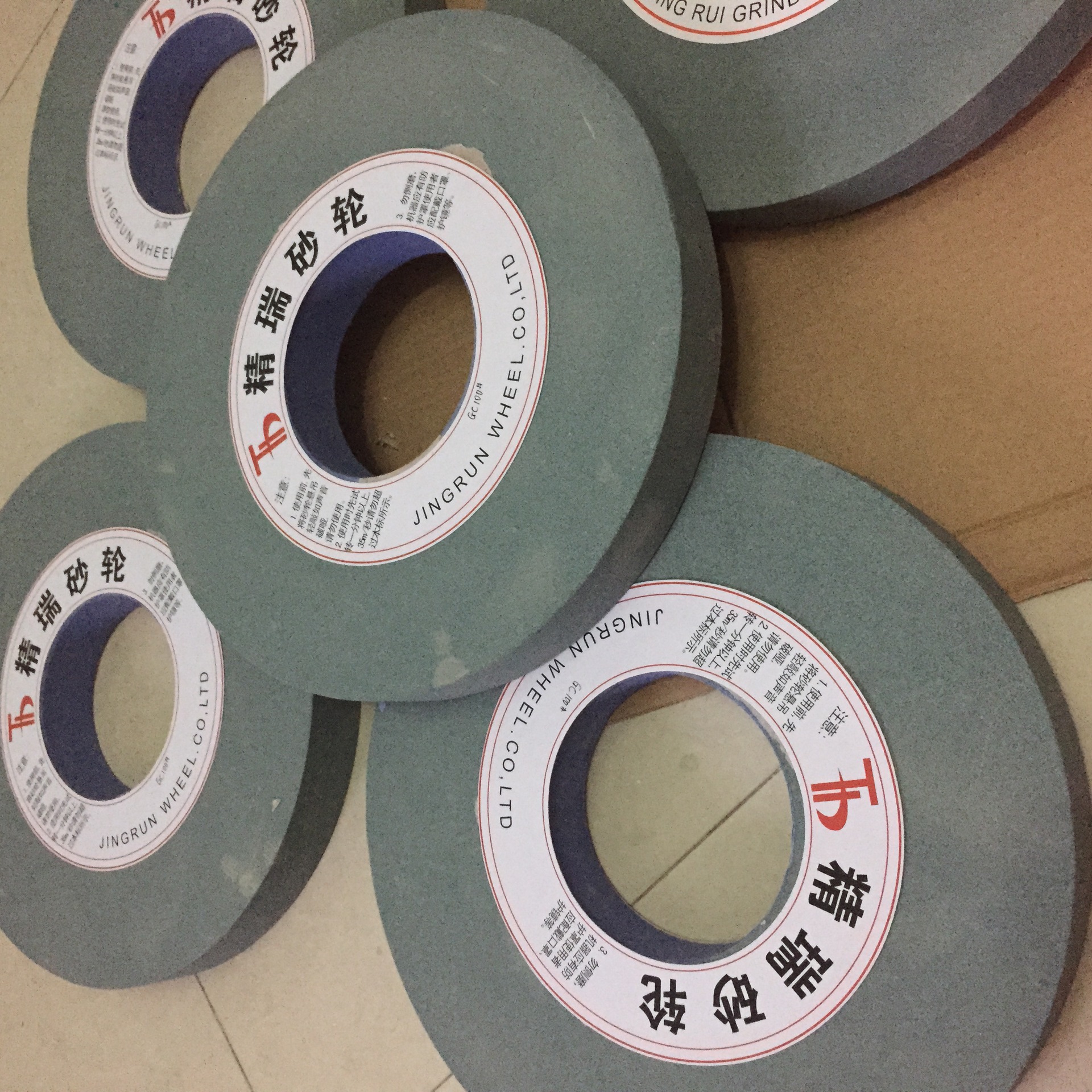 厂家直销 绿碳化硅平面磨砂轮 外圆磨精密磨砂轮砂轮耐磨好