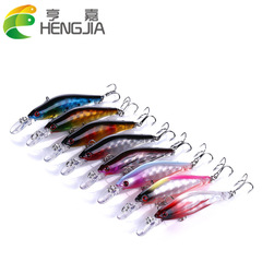 Micro Minnow Lure Laser Minnow Plastic Lure 8cm Fishing Bait Wholesale Eat Fish Tonight