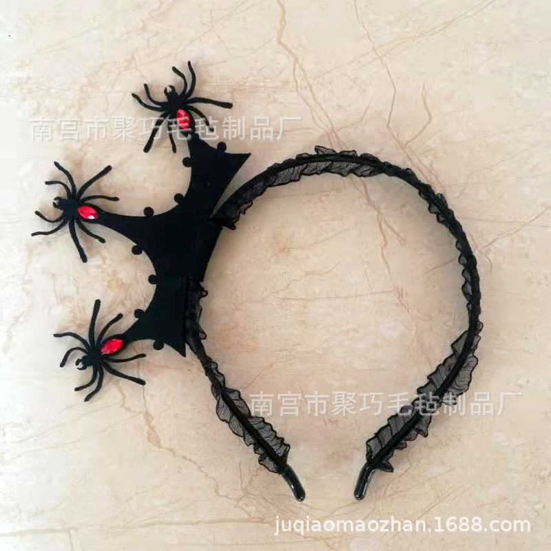 Universal headband for men and women