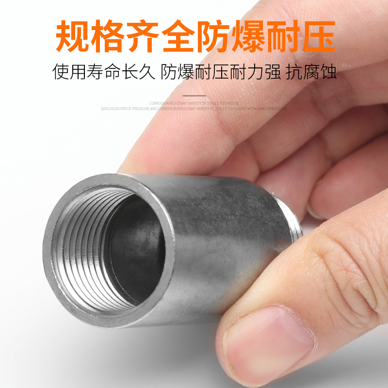 4 puntos conector de extensión de alargamiento directo de alambre interno y externo de acero inoxidable 4 puntos Cambiar 6 puntos conector de cable interno y externo accesorios de tubería de agua