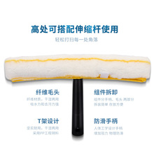 涂水器擦窗上水器玻璃刮替换布抹水器专业清洁工具棉吸水毛头T架