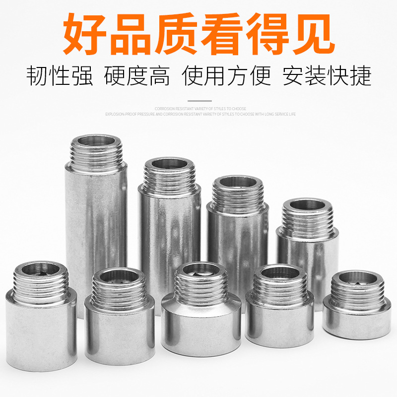 4 puntos conector de extensión de alargamiento directo de alambre interno y externo de acero inoxidable 4 puntos Cambiar 6 puntos conector de cable interno y externo accesorios de tubería de agua