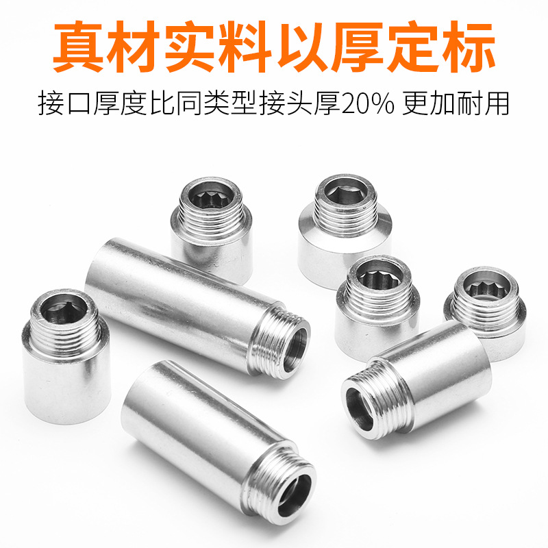 4 puntos conector de extensión de alargamiento directo de alambre interno y externo de acero inoxidable 4 puntos Cambiar 6 puntos conector de cable interno y externo accesorios de tubería de agua