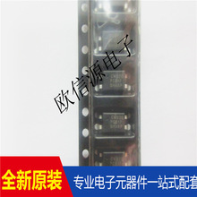 PC817C  PC817X3NIP0F  SOP4 ����x���������оƬ