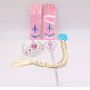 Set for princess, blue gloves with pigtail, children's magic wand, with snowflakes, 4 piece set