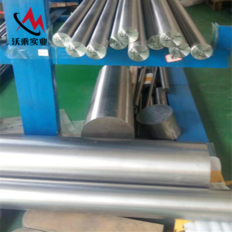 现货供应GH1140高温合金棒GH140固溶强化型变形高温合金板