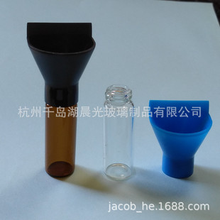���S�ҹ������ǟ�ƿ4ml 15x45͸����ɫ����ƿ���w�Ӻ�©��funnel