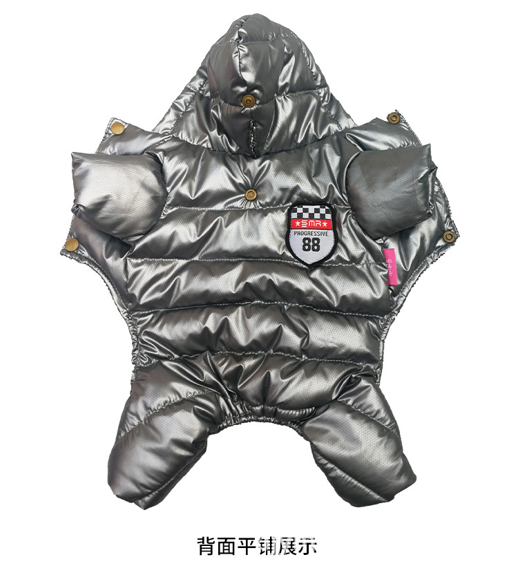 Otoño e invierno mascota abajo ropa acolchada de algodón perro ropa de invierno de cuatro patas abajo ropa acolchada de algodón ropa de perro