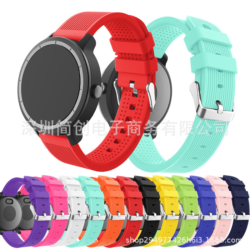 For Garmin vivoactive 3 Sichuan pattern silicone strap sports wristband vivomove HR