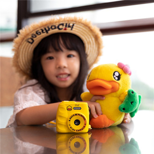 B.DUCK yellow DUCK children's digital camera toy photo small SLR HD mini baby cartoon camera