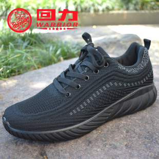 ��؛���䴺�����Ʒ�ص͎�ϵ��͸����ʿ�\��Ь�w������Ь�o�m