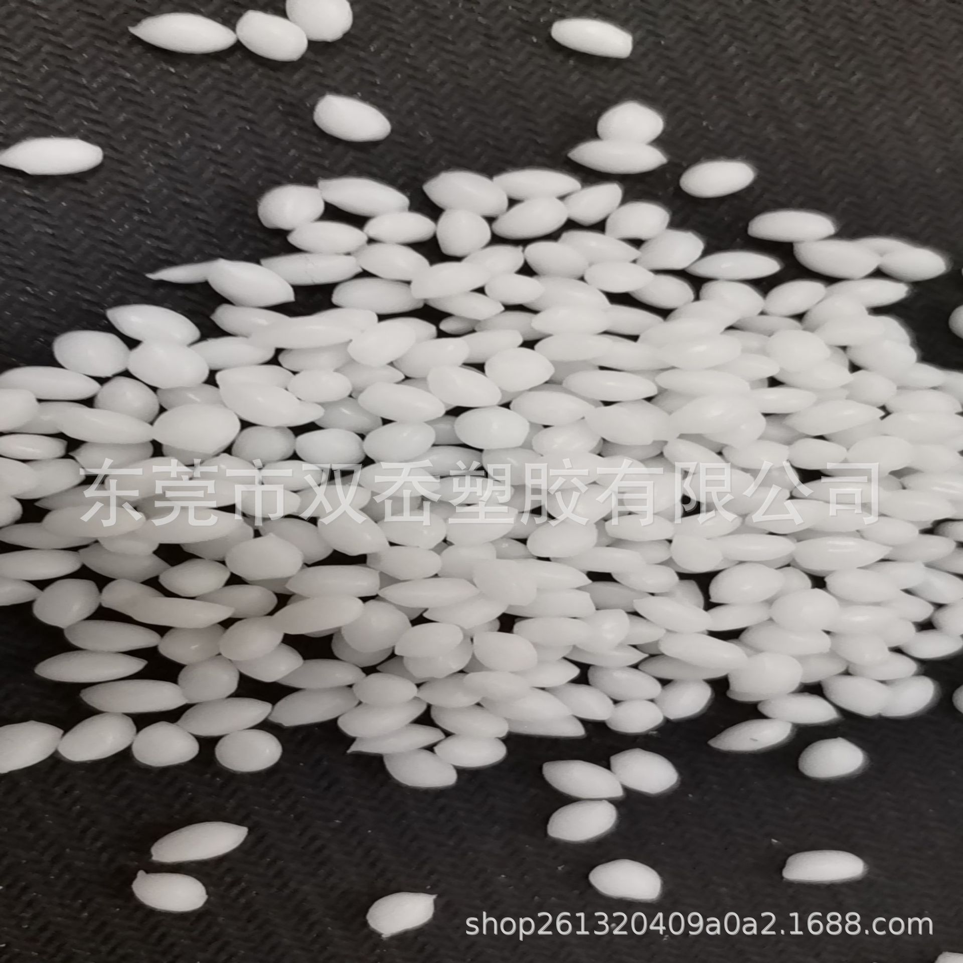 TPE双色注塑、PC/ABS粘接牢固、透明本色、0-100度软胶料、包胶料