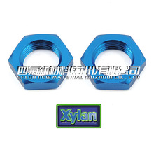 �����A��PPG 1424 �{ɫ��˨������Ӳ�Ⱦo�̼���ĥ��ɫ xylan 1014