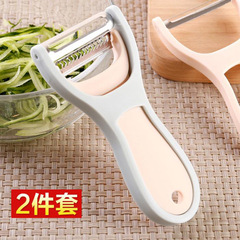 Multifunctional peeler two-in-one kitchen stainless steel peeler potato fruit knife shredder shredder