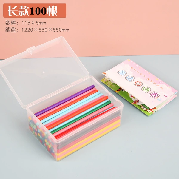 Box 100 small stick length 11.5cm