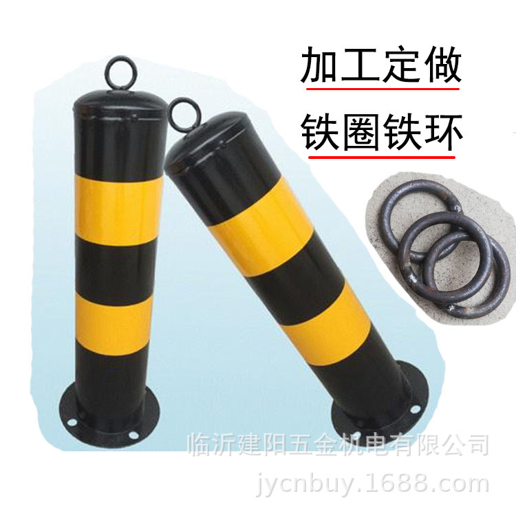 铁圈 铁环 铁圈  交通设施铁环 篷布铁圈圆环