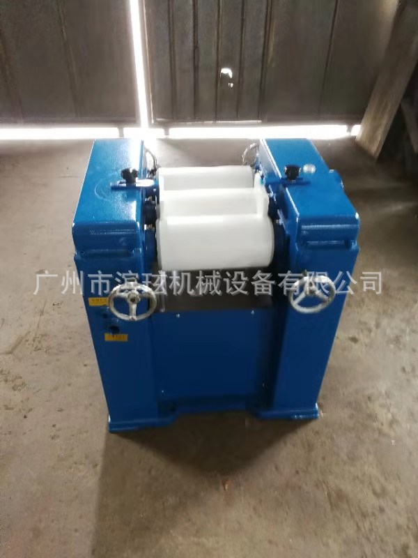 广州滨玹直供三辊机65 150三辊研磨机 260型油墨色浆化妆品三辊机