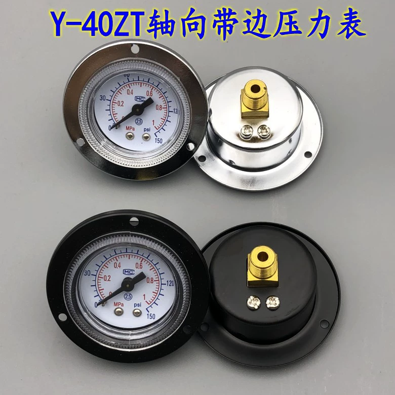 Y-40ZT осевой манометр вакуумный манометр с обратной связью 0-1mpa 1/8PT